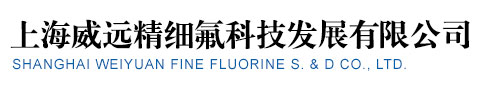 Shanghai Weiyuan Fine Fluorine S. & D Co., Ltd.